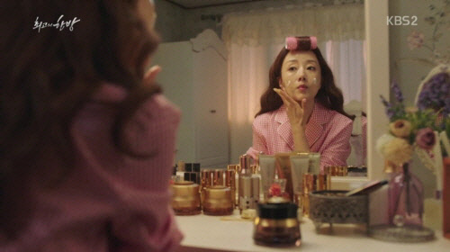 KBS2 예능드라마 '최고의 한방' 방송화면